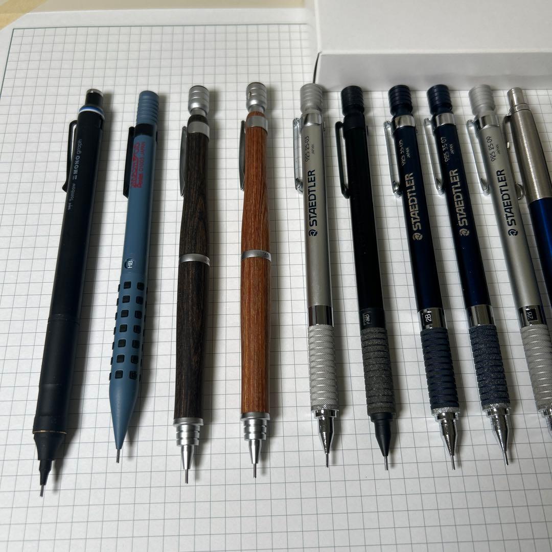 シャーペン　まとめ売り　15本