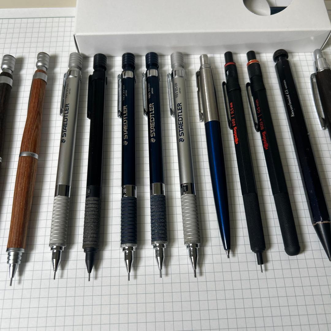 シャーペン　まとめ売り　15本