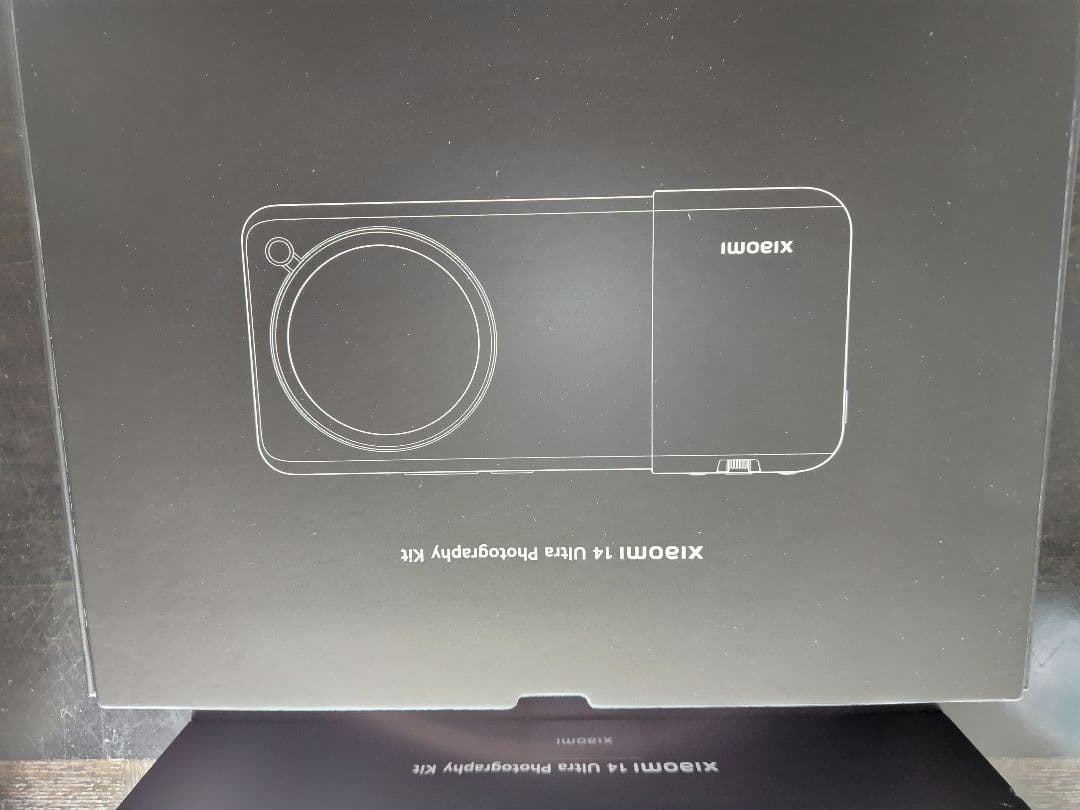 期間限定値下げ！Xiaomi 14 Ultra Photography Kit
