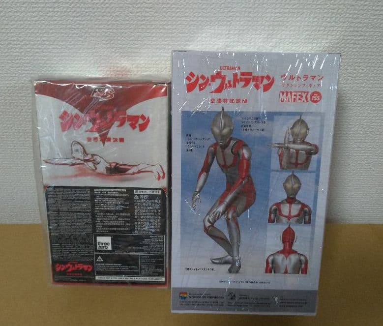 新品　フィグゼロS 6インチ＆ MAFEX マフェックス　シンウルトラマン