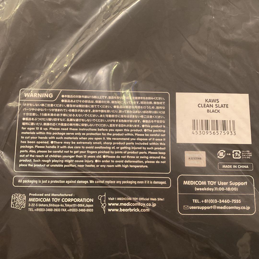 新品未開封　KAWS CLEAN SLATE BLACK
