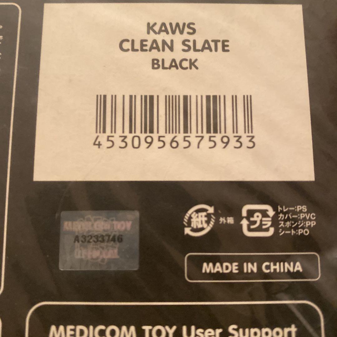 新品未開封　KAWS CLEAN SLATE BLACK