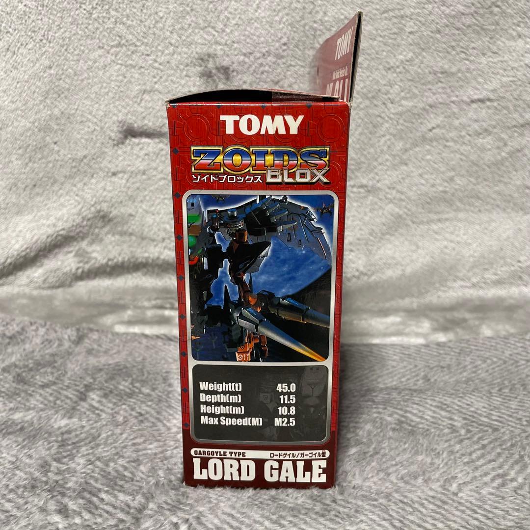 【未使用未組立】 ゾイドブロックス ロードゲイル/ガーゴイル型