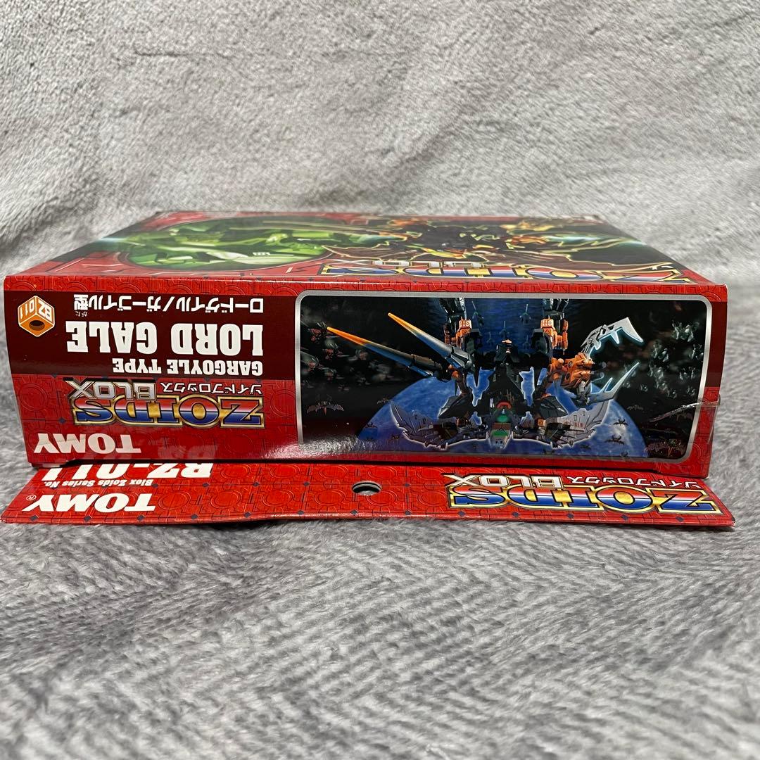 【未使用未組立】 ゾイドブロックス ロードゲイル/ガーゴイル型