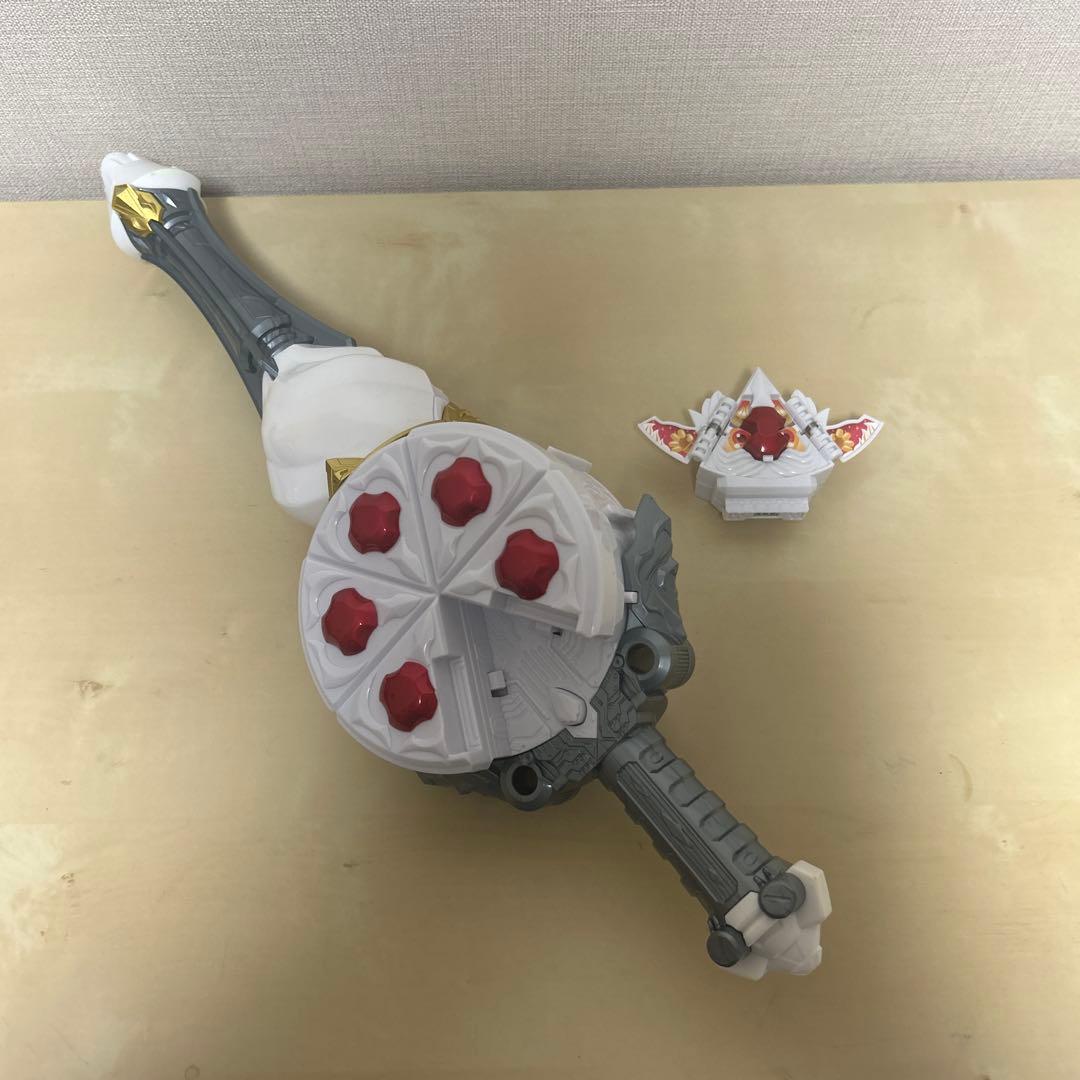 DX ヴラスタムギア　DXガヴホイッピアセット