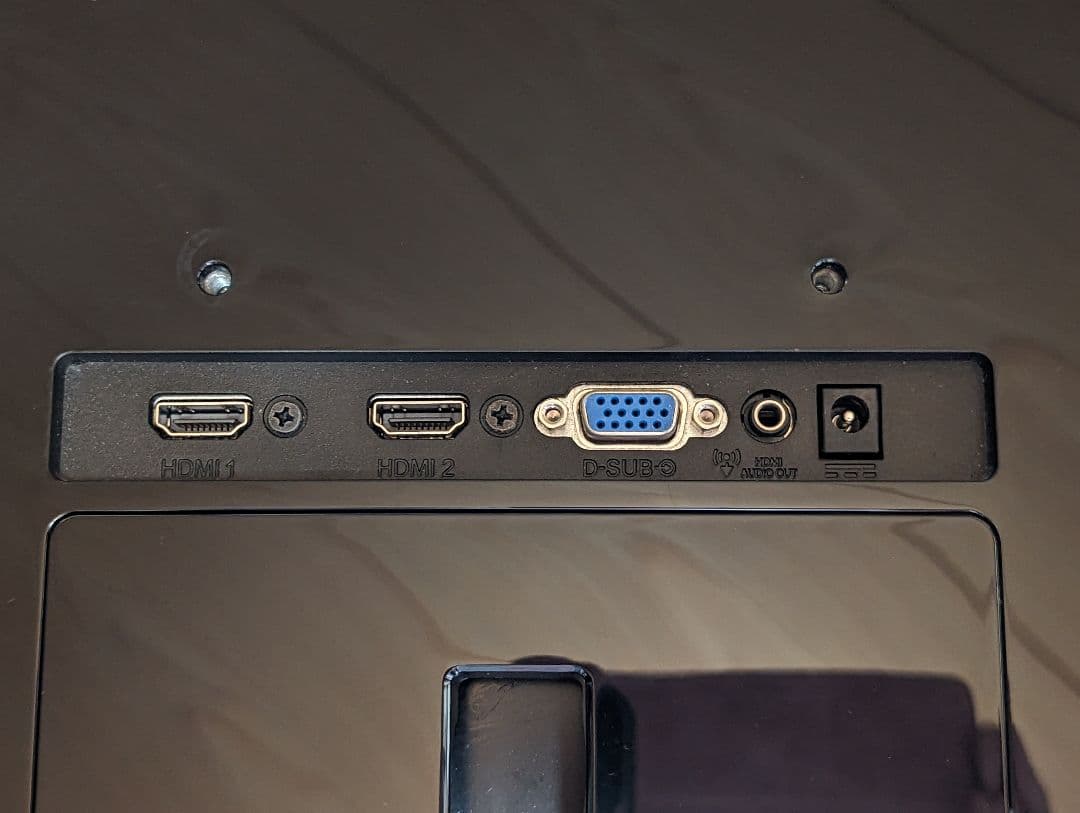 PHILIPS 271E9/11 E Line 27インチ モニター フルHD