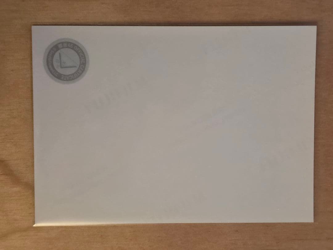 石森璃花 直筆サイン入り写真　値引SALE