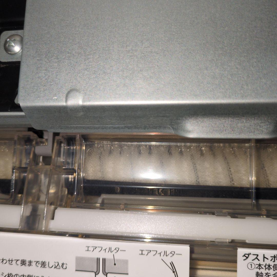 TOSHOBA25　室外機のみ エアコン RAS