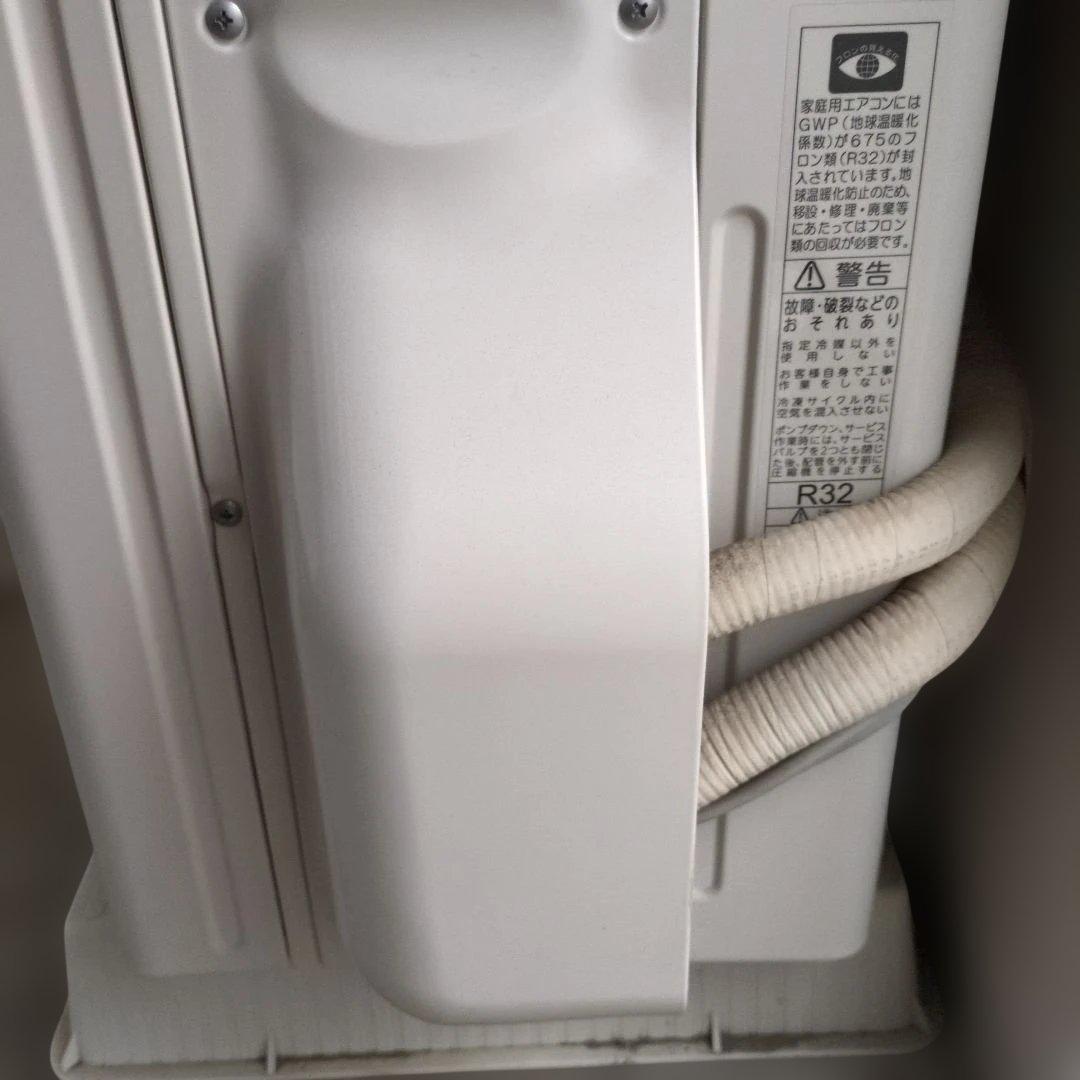 TOSHOBA25　室外機のみ エアコン RAS