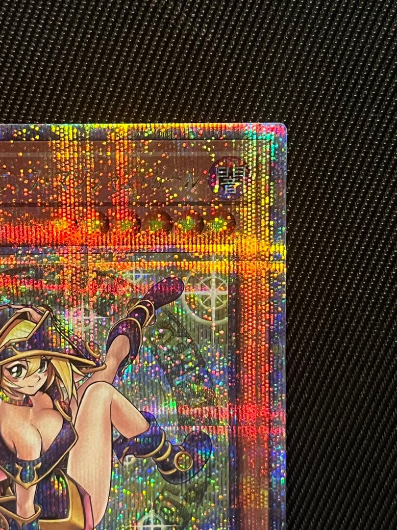 遊戯王　魔術師の弟子　ブラックマジシャンガール　25thシークレットレア　日版