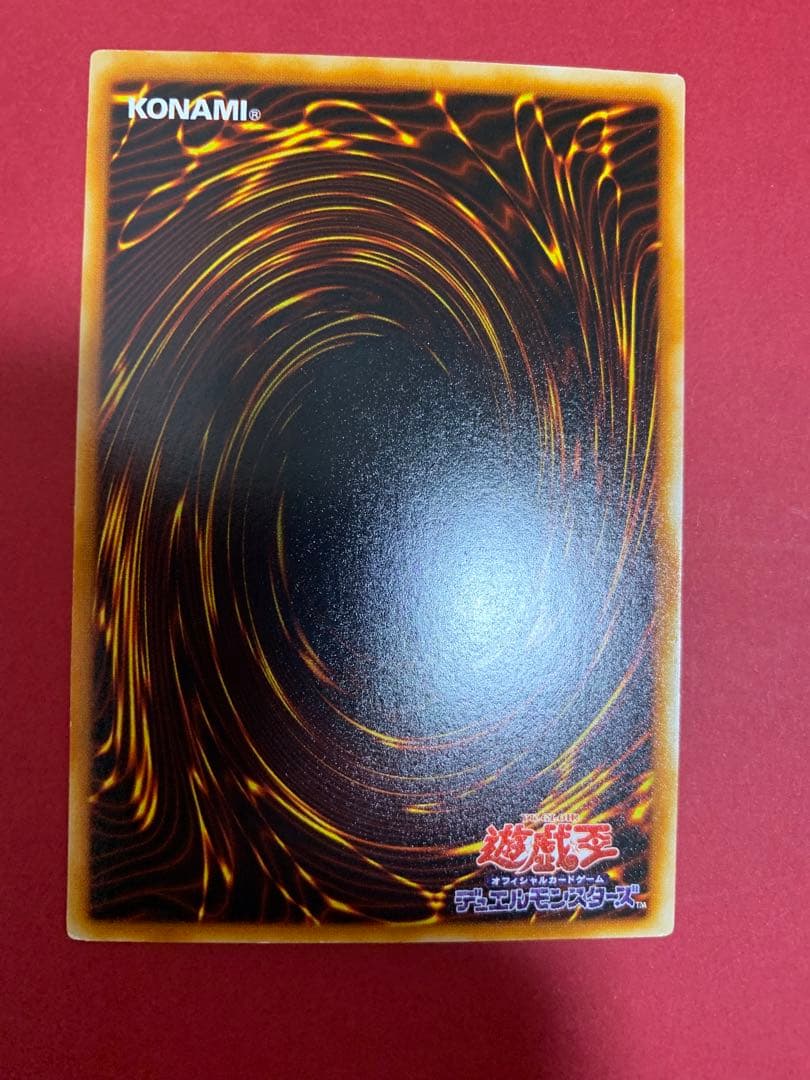 遊戯王　プレミアムパック6 シークレット コンプリート