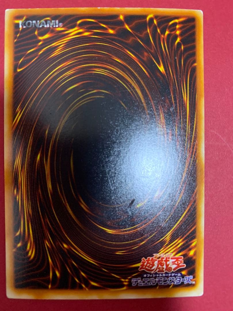 遊戯王　プレミアムパック6 シークレット コンプリート