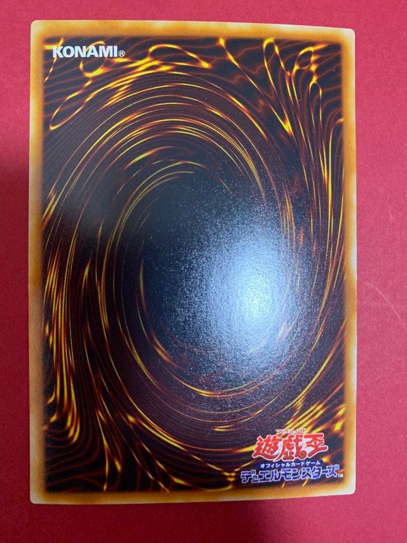 遊戯王　プレミアムパック6 シークレット コンプリート