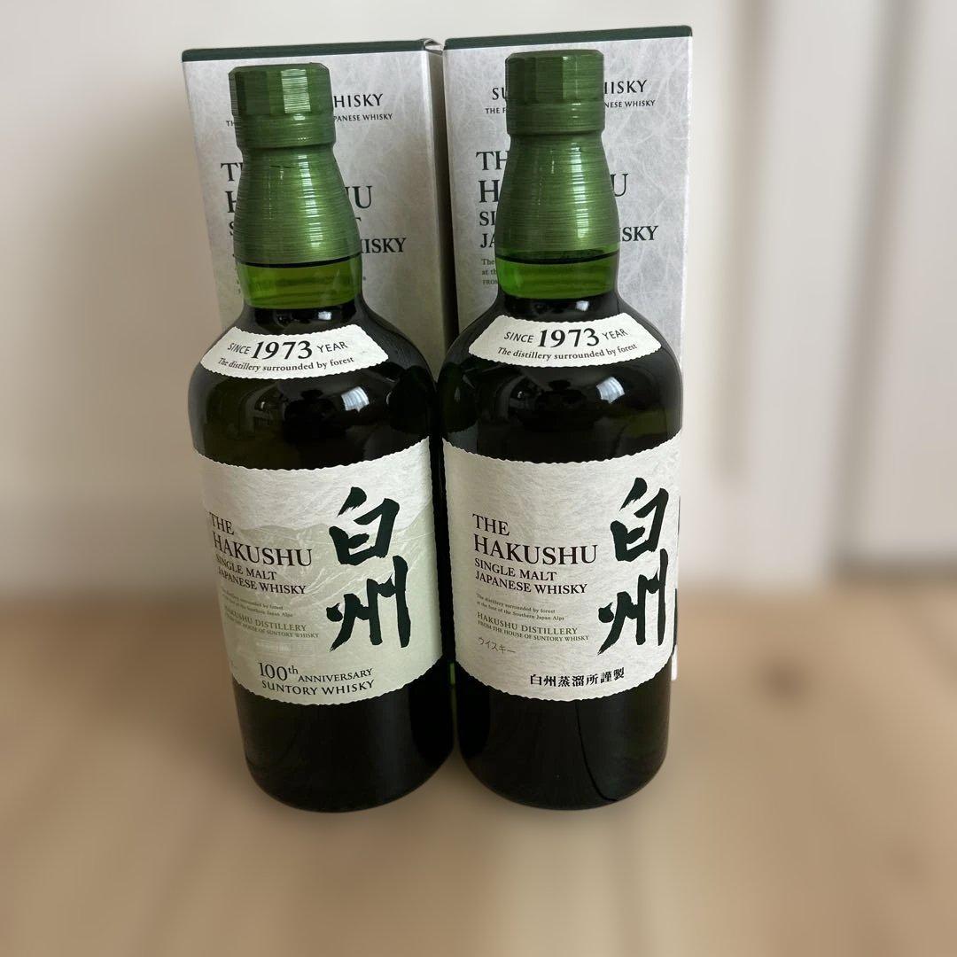 白州シングルモルトウイスキー 700ml 100周年記念と通常商品　２本
