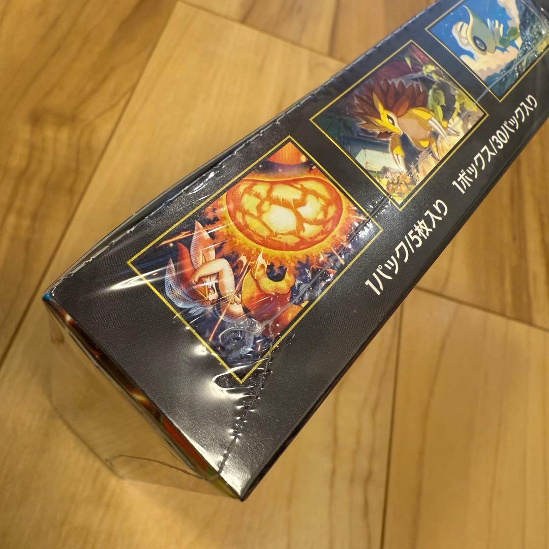 未開封新品 ポケモンカード メガブレイブ シュリンク付きBOX 発送料込み