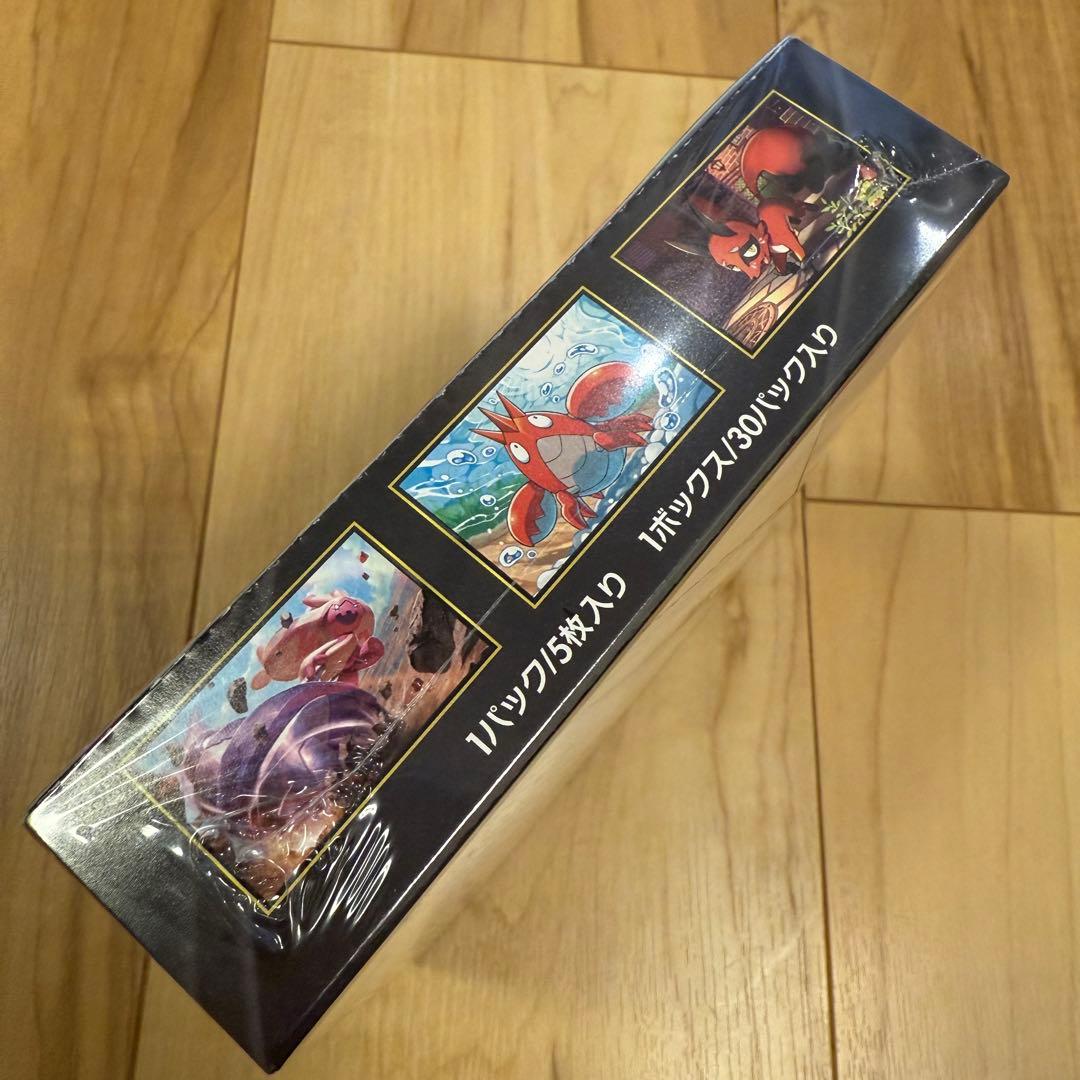 未開封新品 ポケモンカード メガブレイブ シュリンク付きBOX 発送料込み