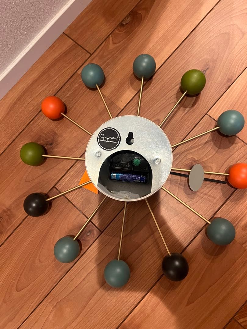 ジョージ・ネルソン　ボールクロック　マルチカラー