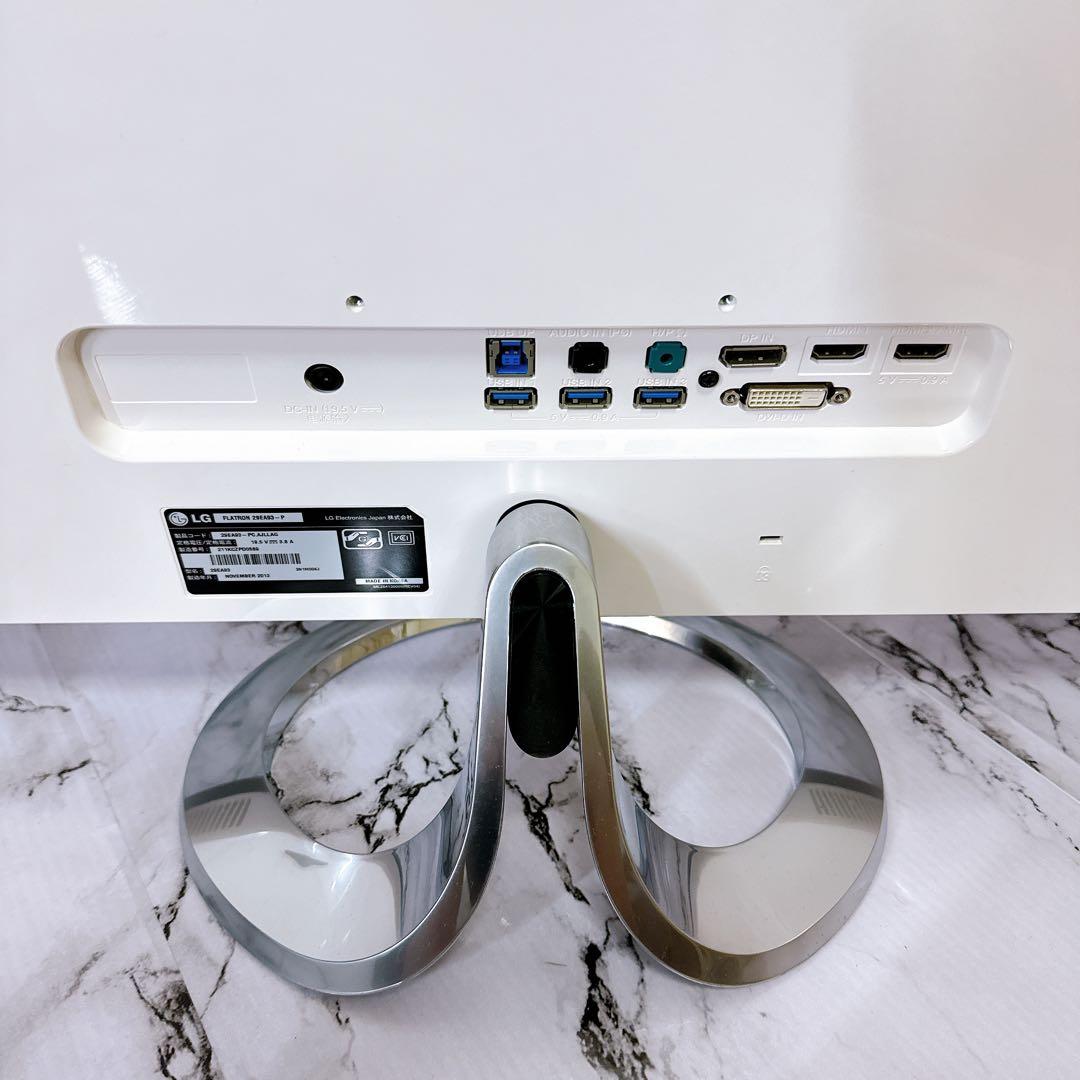 LG 液晶ディスプレイ 29EA93 ウルトラワイド モニター 29インチ