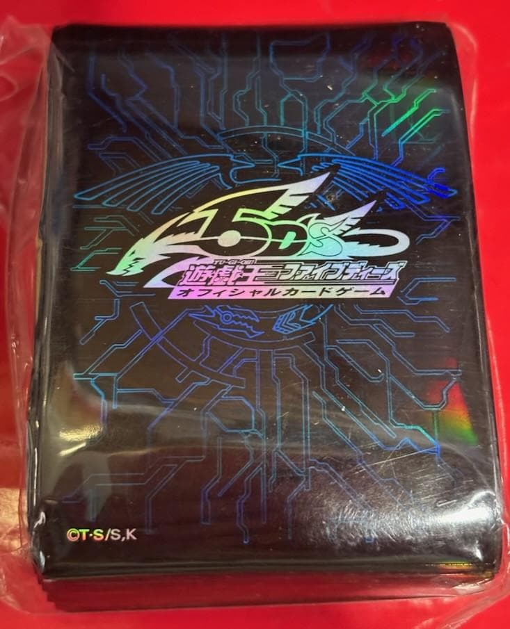 遊戯王公式プロテクター　竜の紋章　ブルー　青　 スリーブ