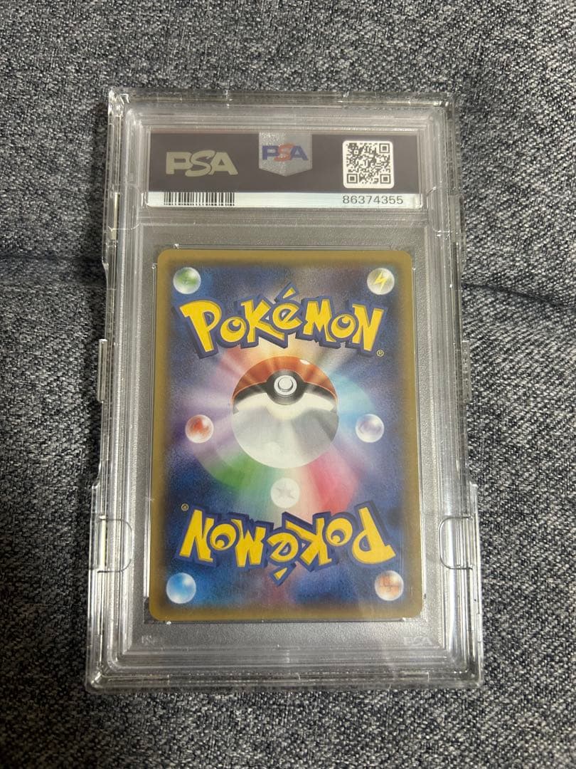 Tstr21ミュウツー&ミュウGX SR SA ミラクルツイン PSA10