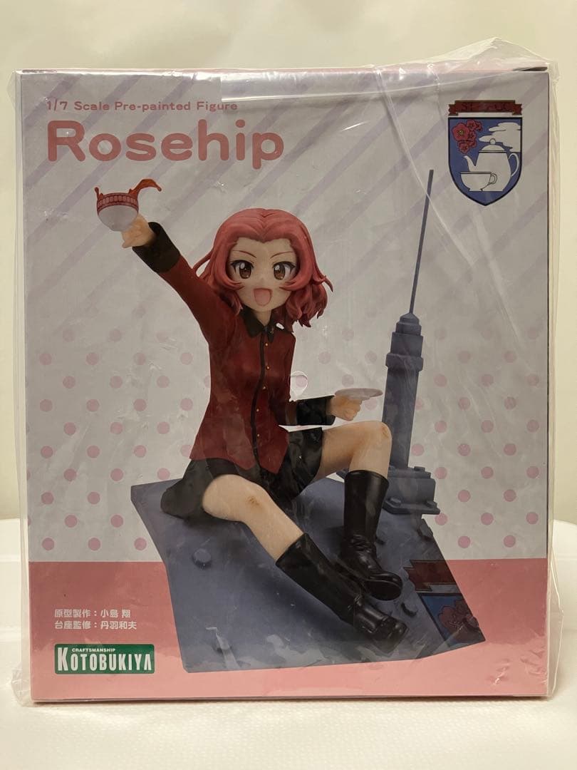 【未開封・極美品】ガールズ＆パンツァー /フィギュア道・聖グロ『ローズヒップ』