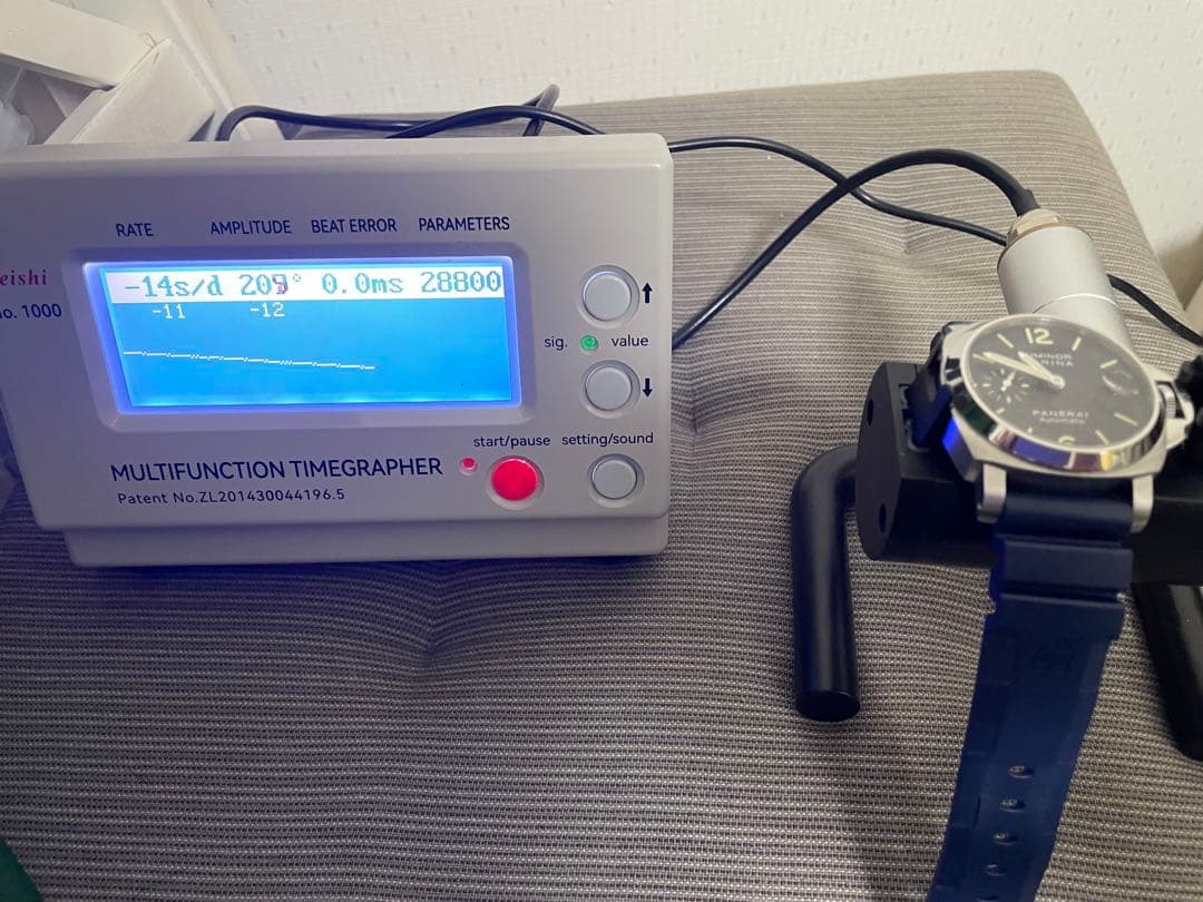 PANERAI ルミノールマリーナ PAM00048 40mm