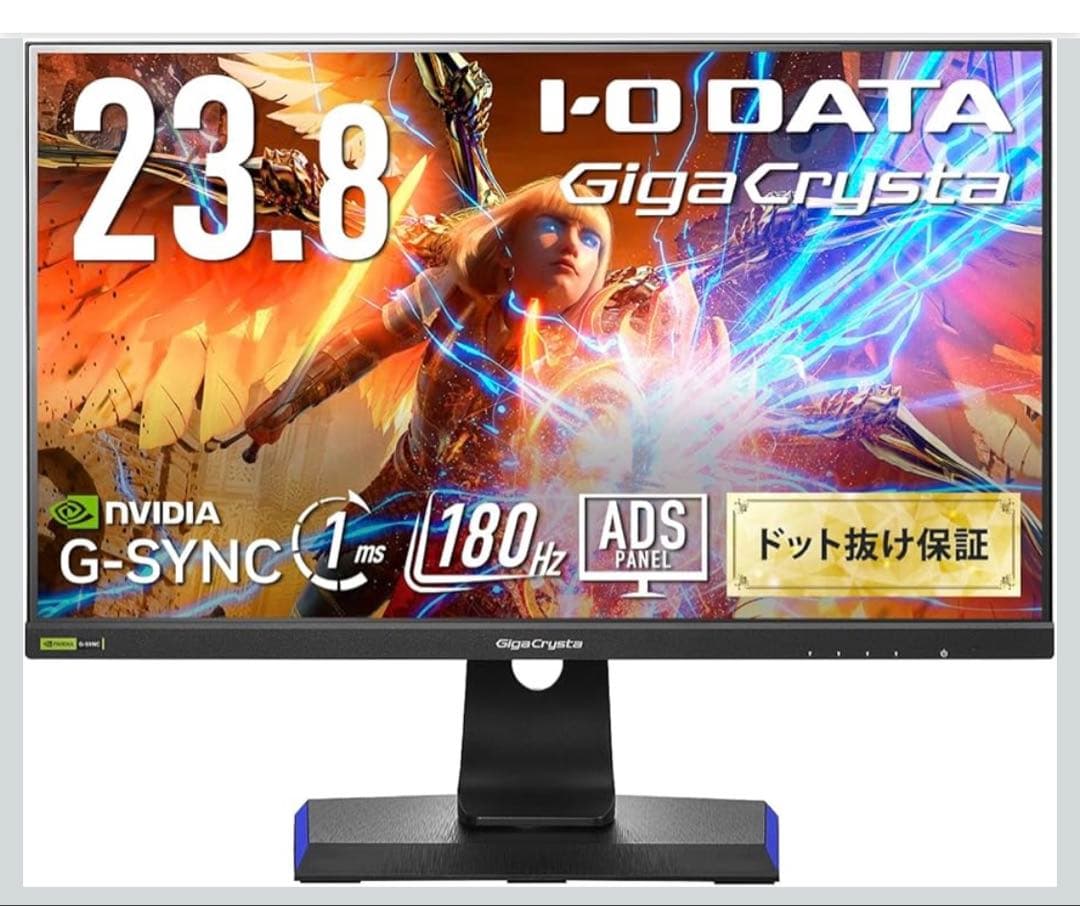 I-O DATA GigaCrystal EX-GD2411D 23.8インチ