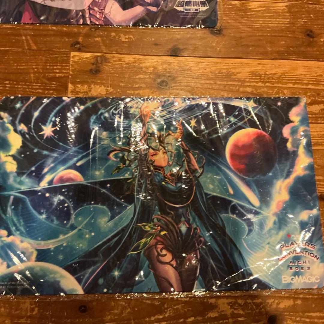 全知　プレイマット