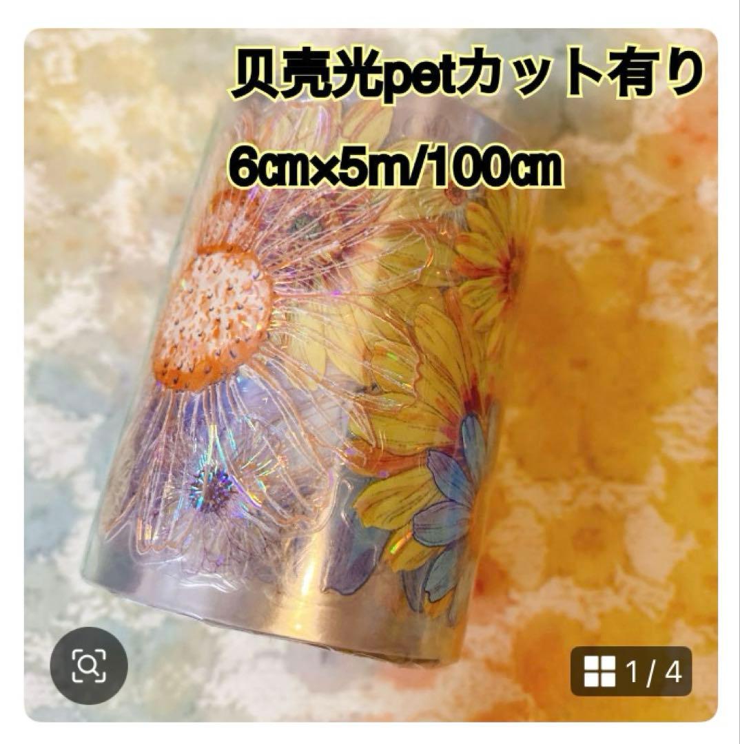 ccレモンページ