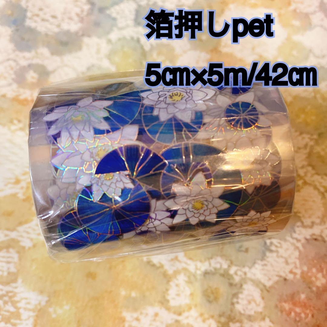 ccレモンページ