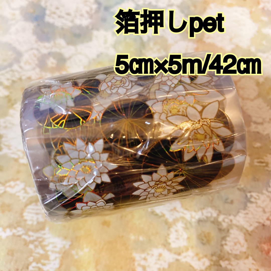 ccレモンページ