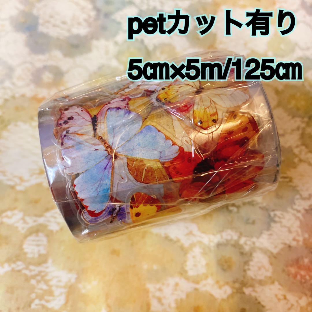 ccレモンページ