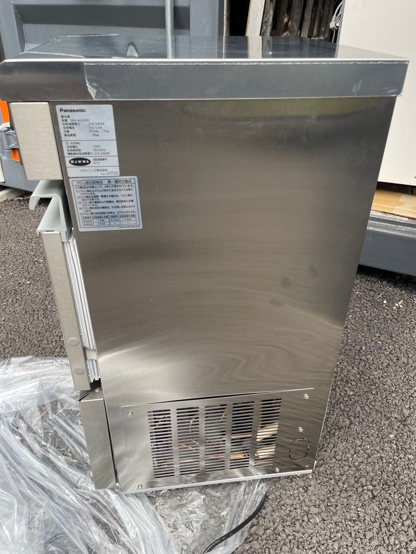 新品 パナソニック 25kg 製氷機 SIM-AS2500 業務用 (ホシザキ