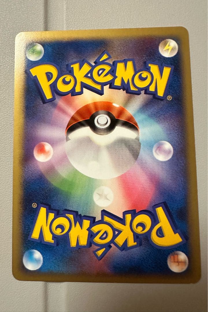 ルギアex 金の空、銀の海 090/106 ぎんのかがやき アンリミ