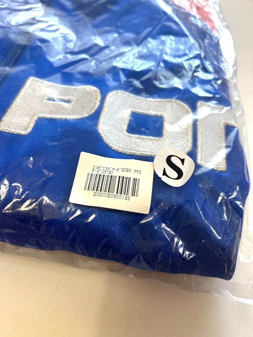 東京事変 ニッポニアジャージ２O２O クラスタピンク Sサイズ