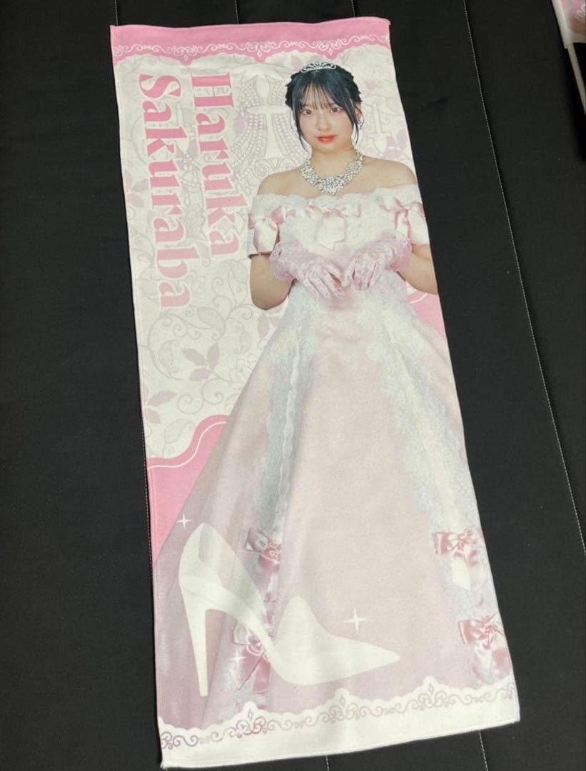 CUTIESTREETきゅーすと　まとめ売り　桜庭遥花　ぱるたん　最終値下げ