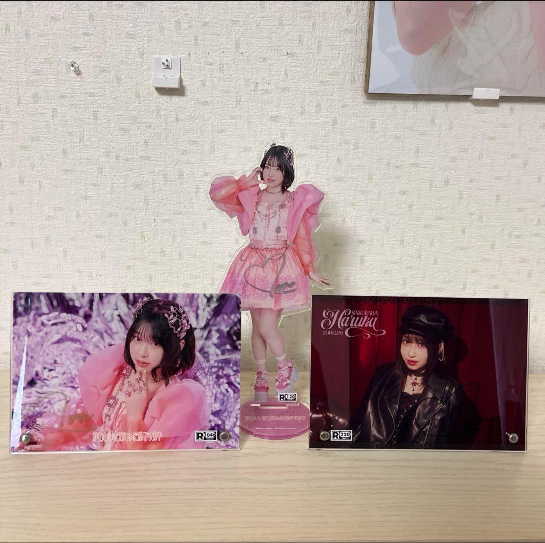 CUTIESTREETきゅーすと　まとめ売り　桜庭遥花　ぱるたん　最終値下げ