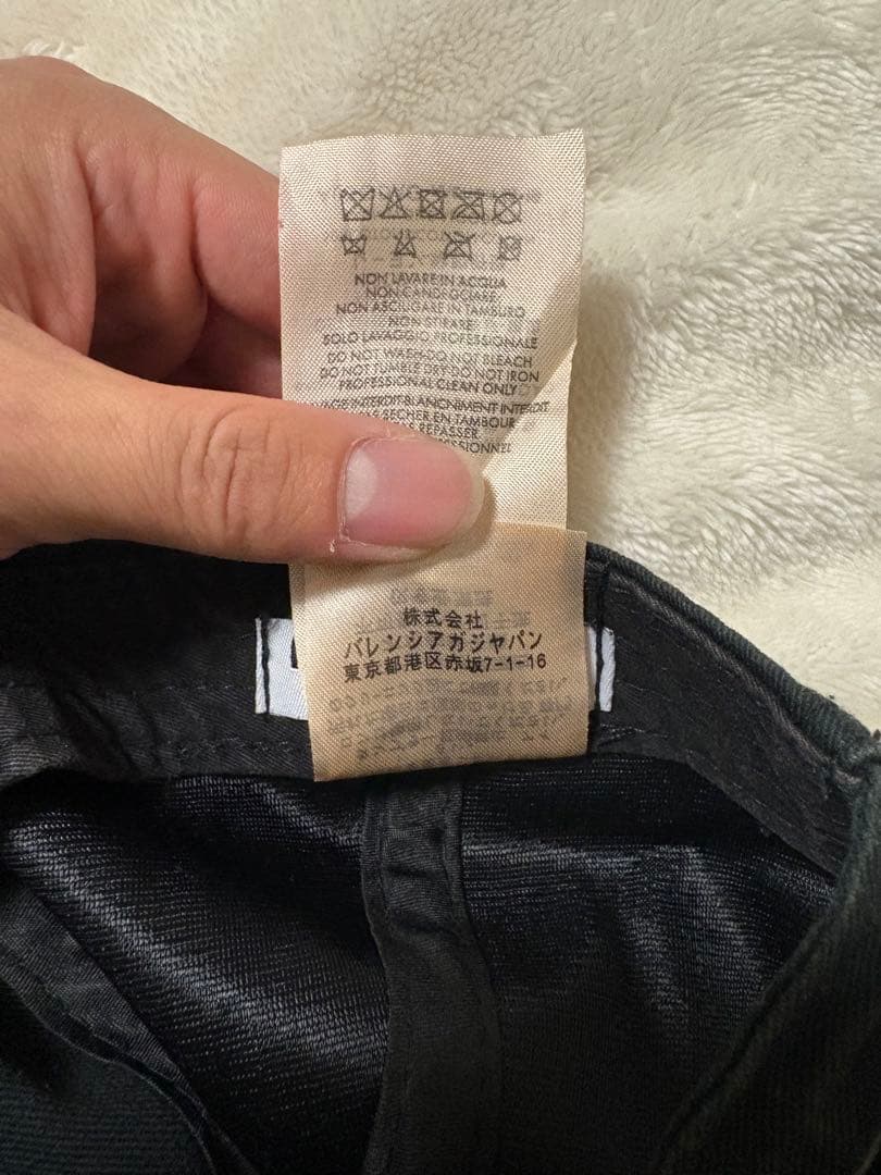 BALENCIAGA バレンシアガ 刺繍入りブラックキャップ