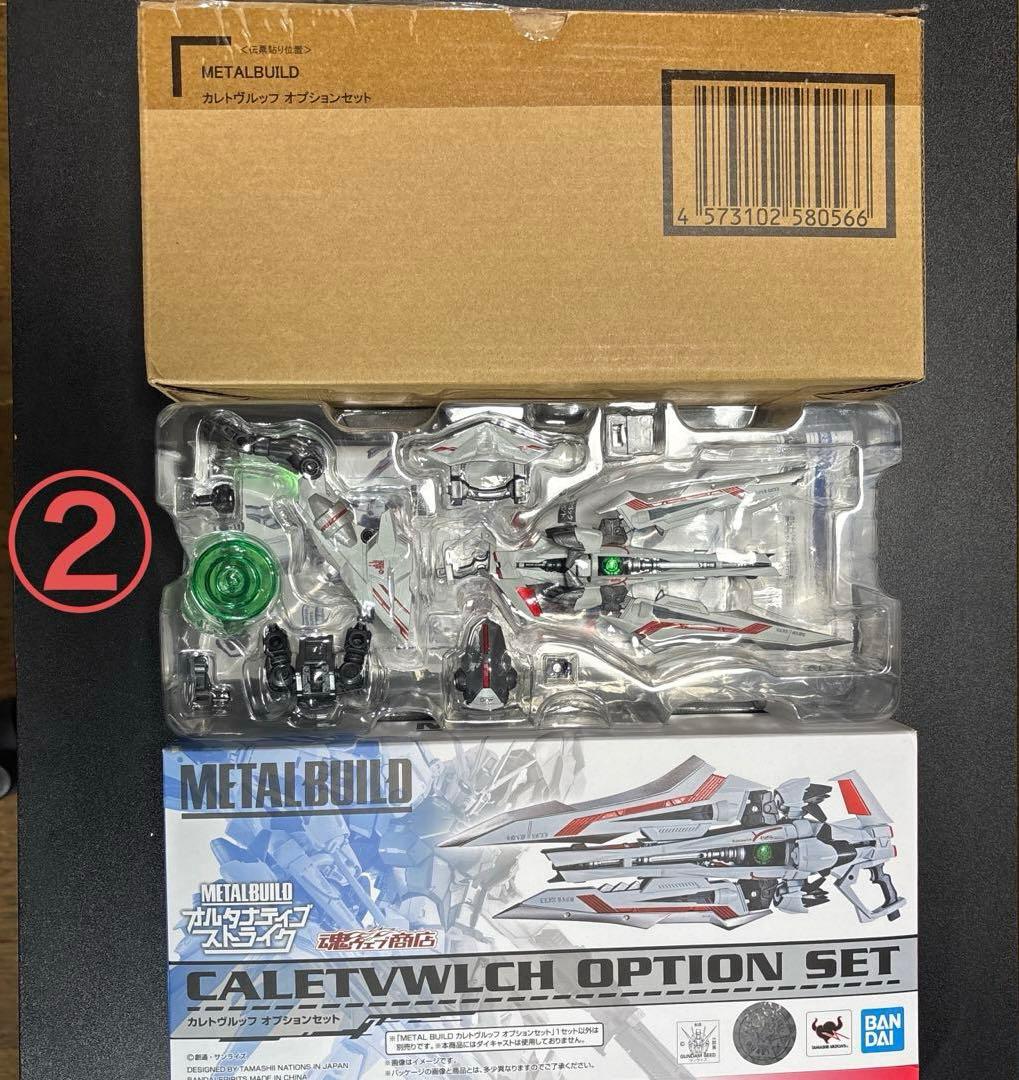 L BUILD ガンダムアストレイ　レッドドラゴニクス＋オプション4点