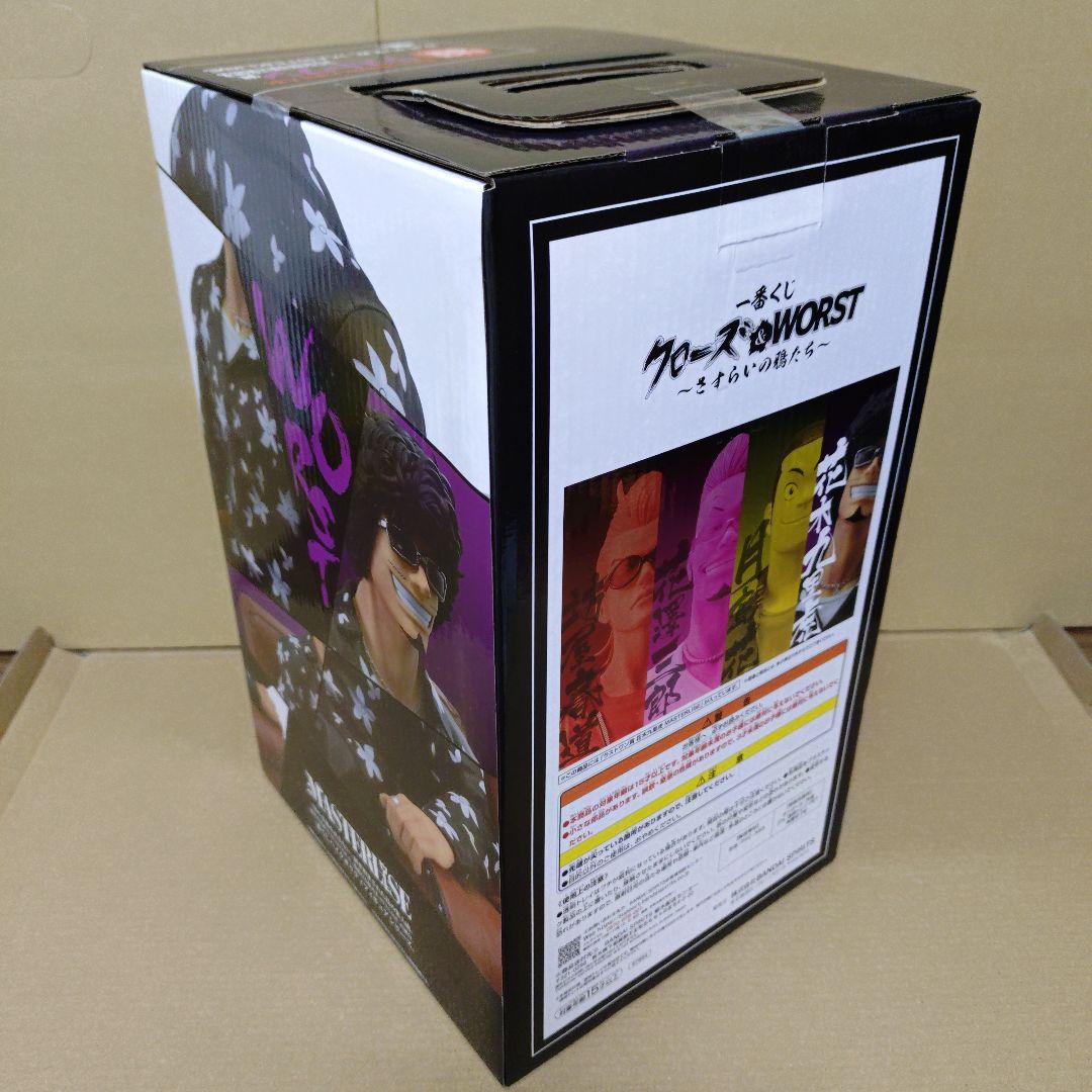 一番くじ　クローズ＆WORST　A賞　坊屋春道　ラストワン賞　花木九里虎