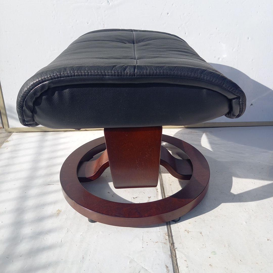 Ekornes エコーネス ヴィンテージ オットマンスツール