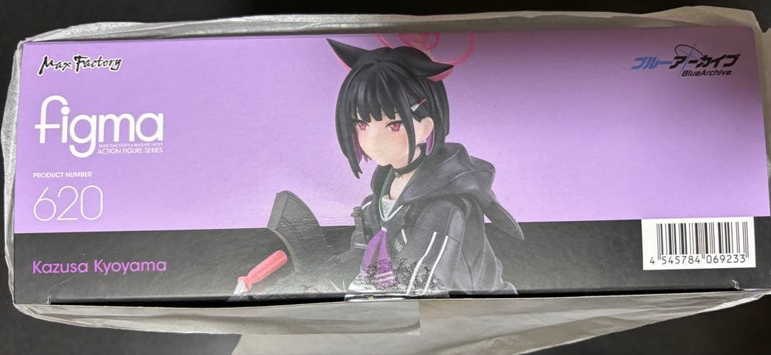 figma 杏山カズサ 特典付き ブルーアーカイブ