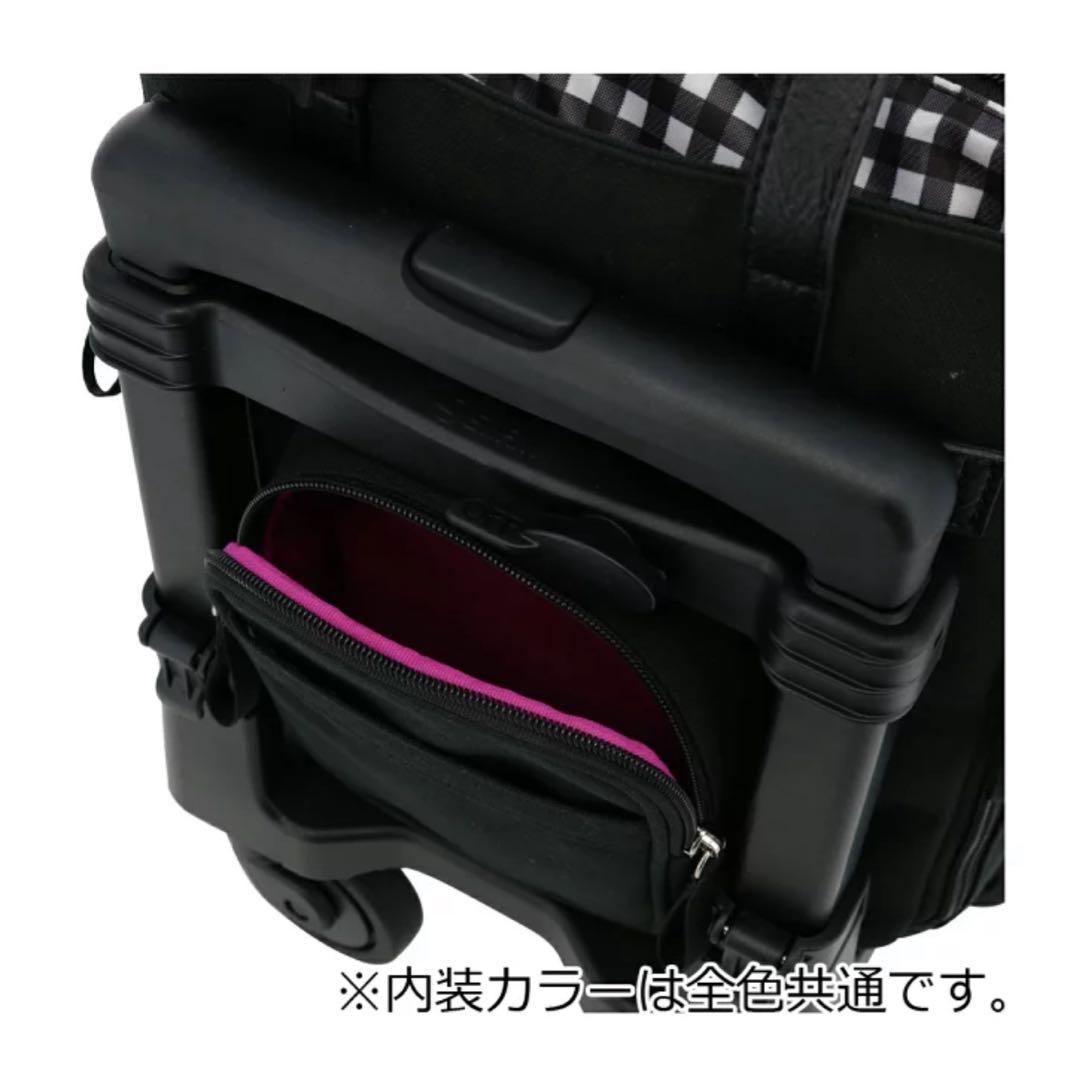 スワニー　キャリーバック　ギンガムチェック　ブラック