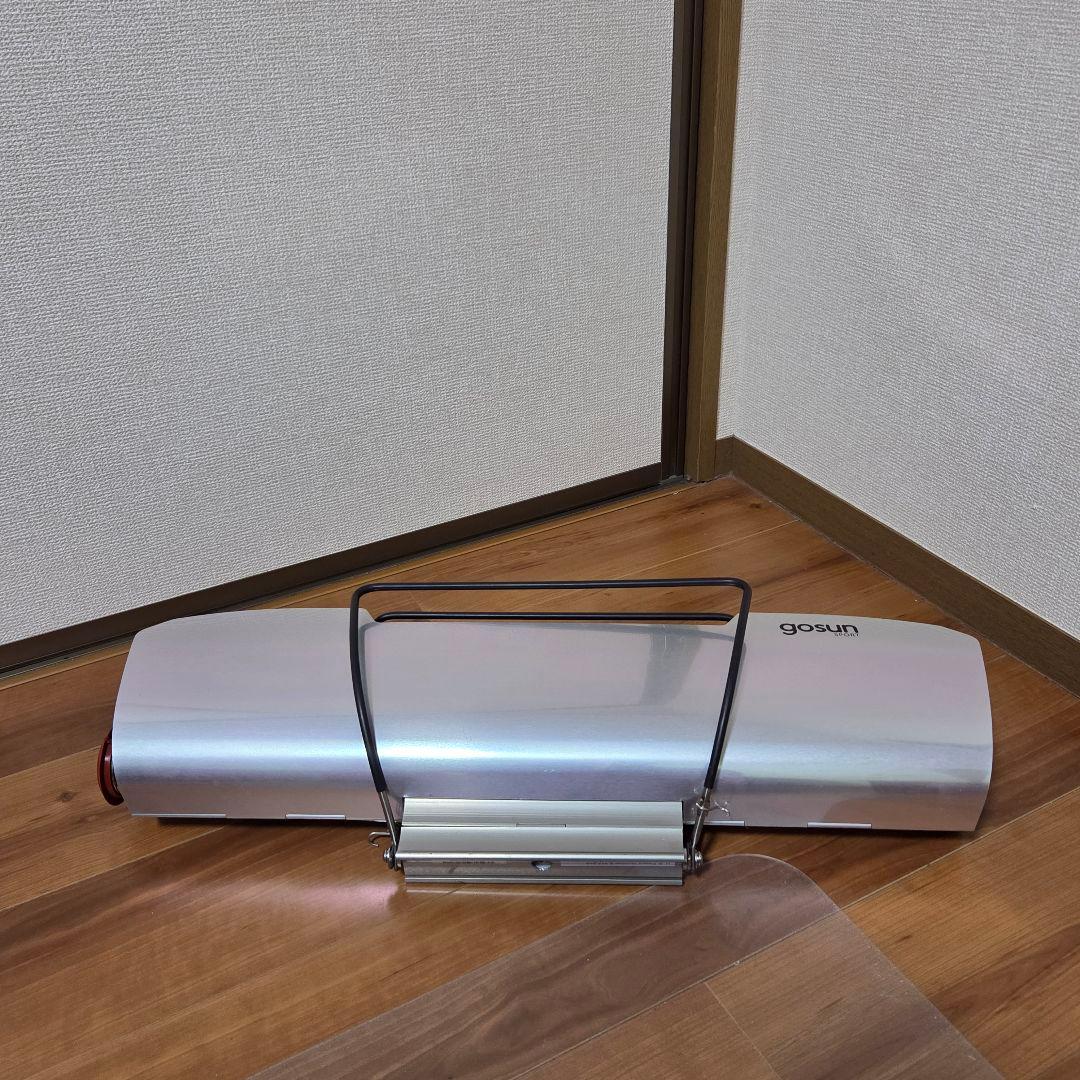 gosun ソーラー オーブン 太陽光調理器具