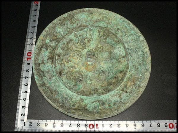 銅鏡 コレクター蔵品 φ16cm 古美術 古鏡(AZ997)