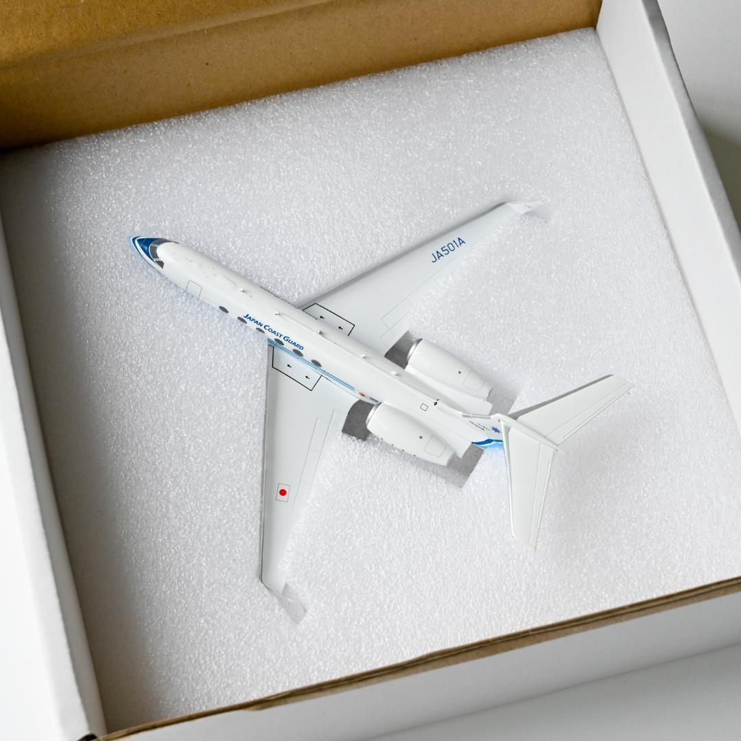 ガルフストリーム G-V うみわし 海上保安庁 JC Wings 1/200
