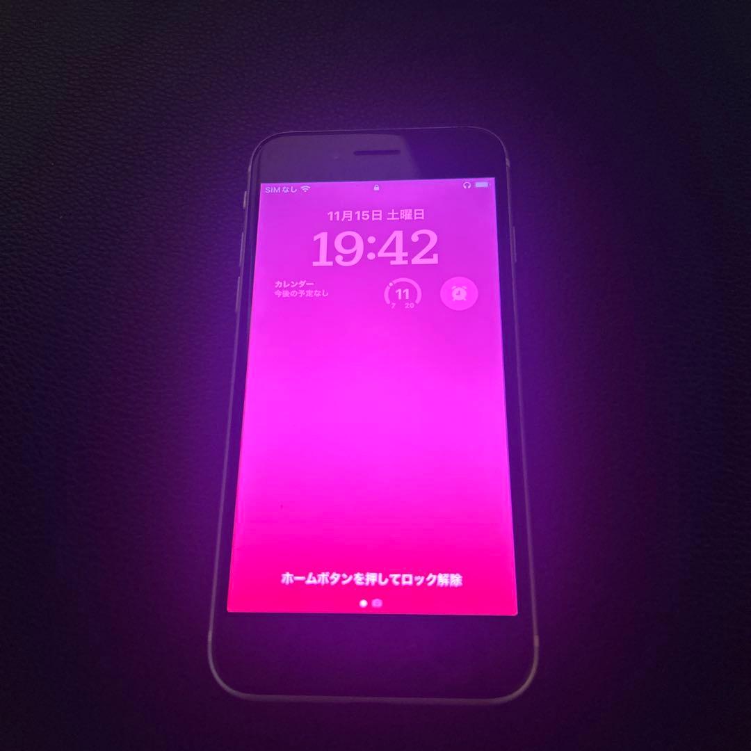 iPhone SE2 128GB カラーホワイト