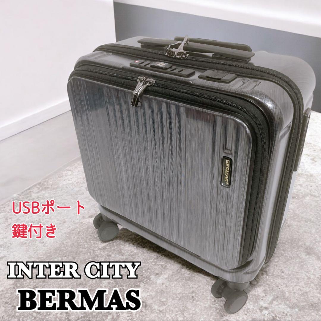 【良品】BERMAS バーマスINTER CITY USB付スーツケース 33L