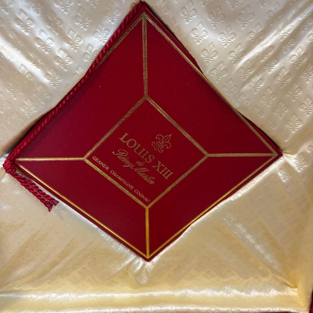 ルイ13世　レミーマルタン　古酒