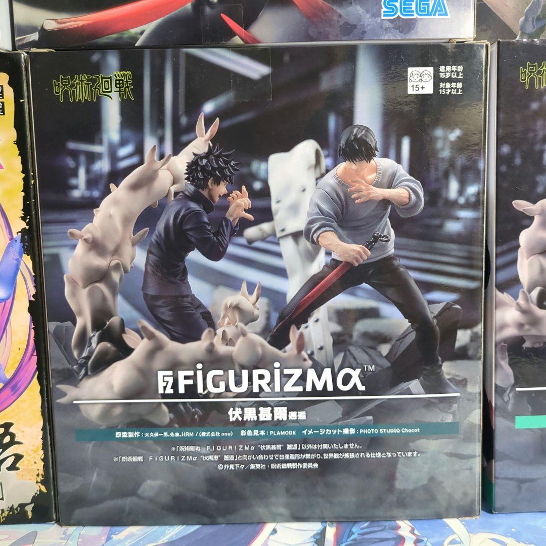 呪術廻戦 フィギュア 8点セット